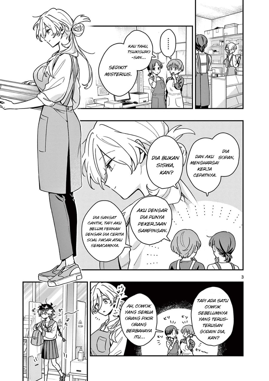 Baca Maou-sama, Re Re Revenge! - Chapter 3 halaman 3