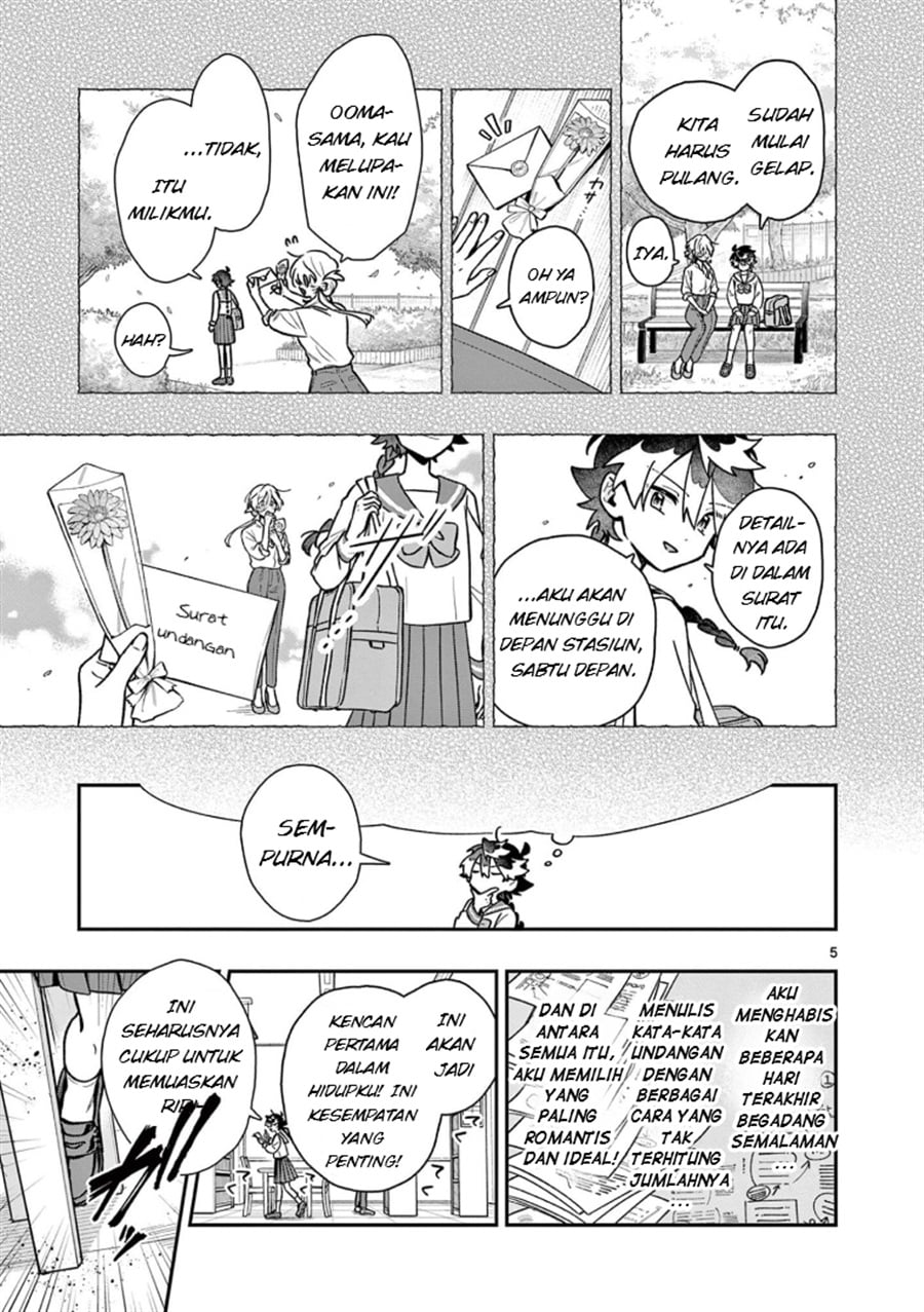 Baca Maou-sama, Re Re Revenge! - Chapter 3 halaman 5
