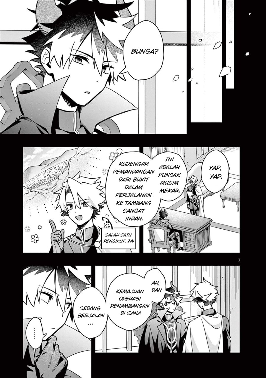 Baca Maou-sama, Re Re Revenge! - Chapter 3 halaman 7