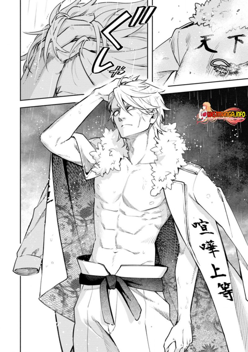 Maou-sama, Retry! R Chapter 24.2 - Page 13