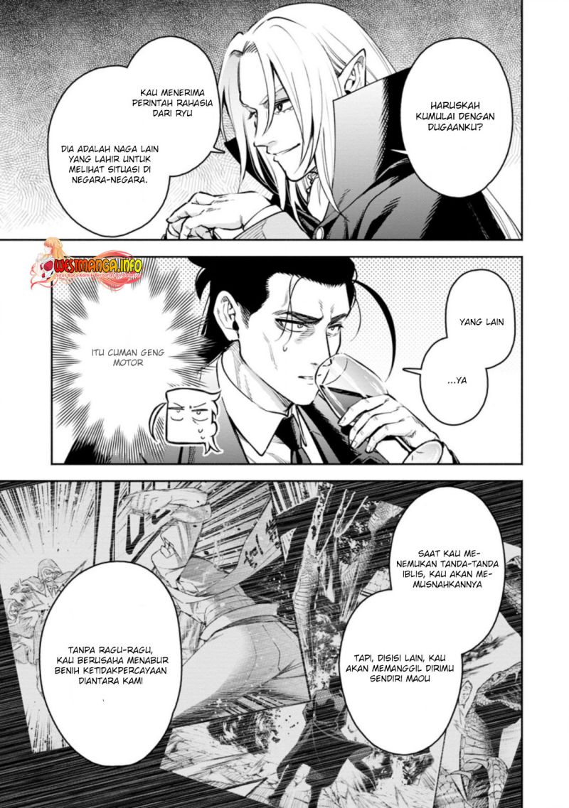 Maou-sama, Retry! R Chapter 24.2 - Page 6