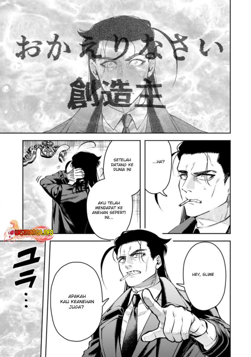 Maou-sama, Retry! R Chapter 26.1 - Page 13