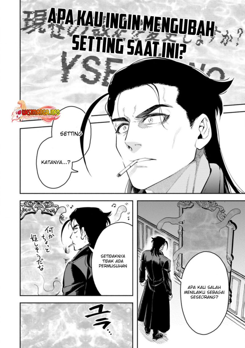 Maou-sama, Retry! R Chapter 26.1 - Page 14