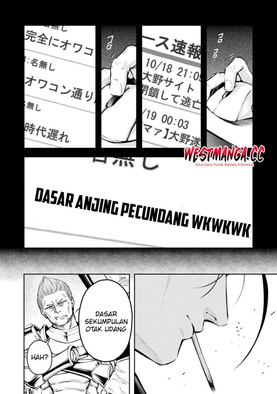 Maou-sama, Retry! R Chapter 55 - Page 12