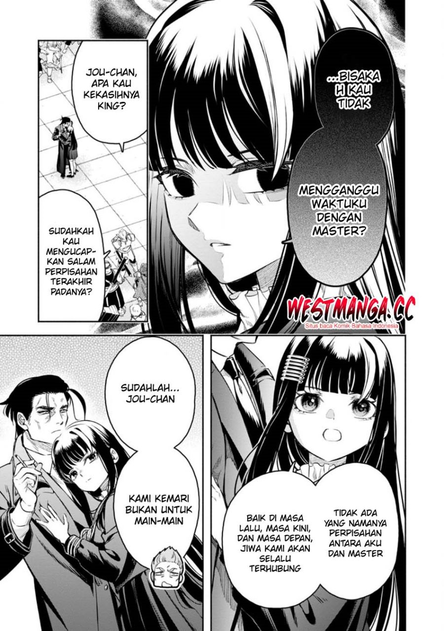Maou-sama, Retry! R Chapter 55 - Page 17