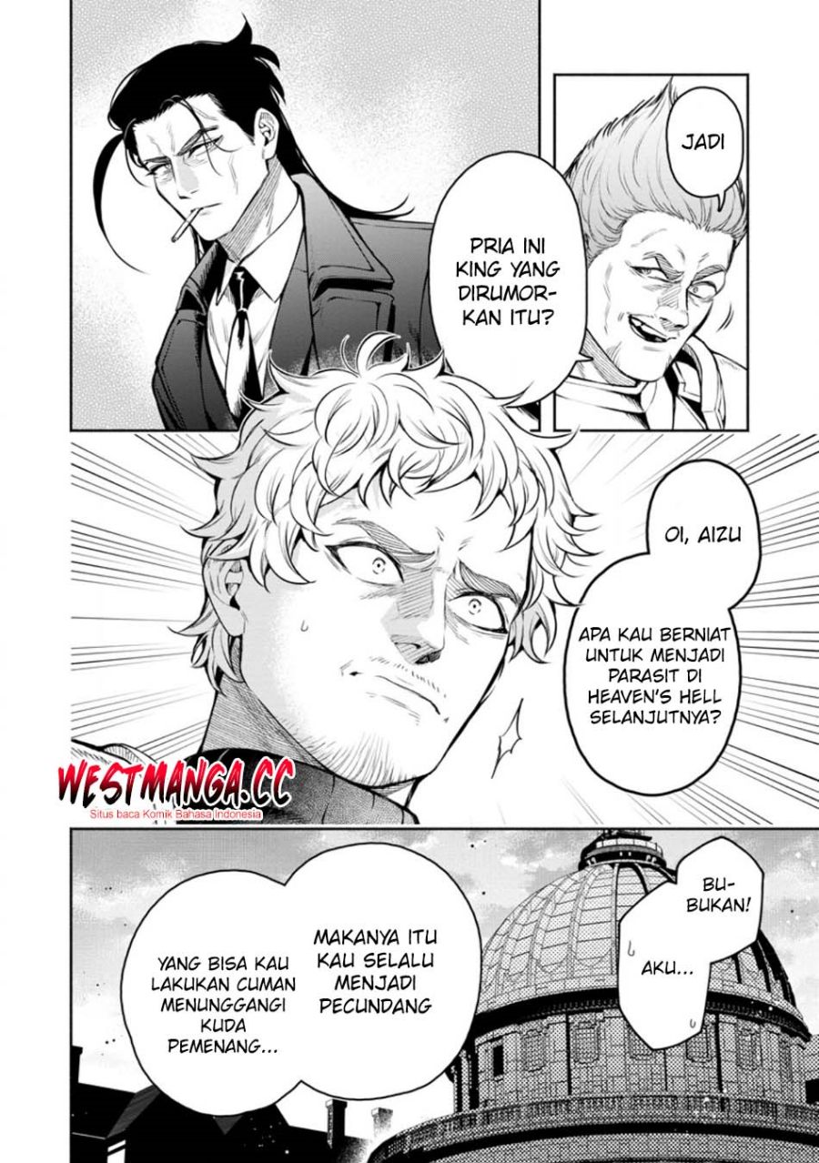 Maou-sama, Retry! R Chapter 55 - Page 4