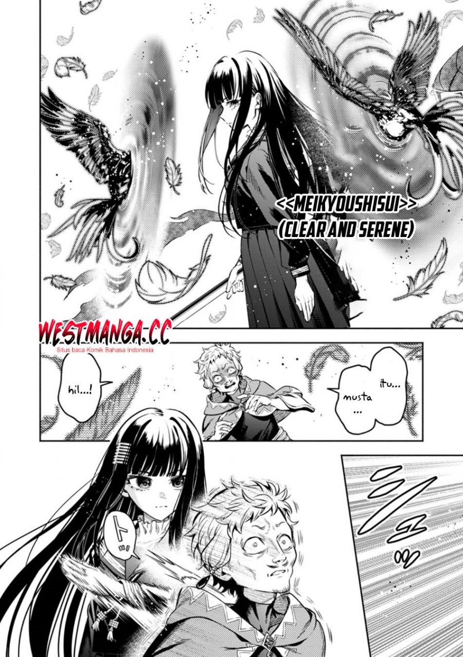 Maou-sama, Retry! R Chapter 56 - Page 8
