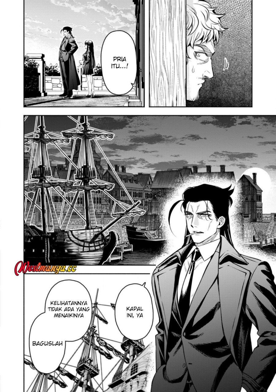 Maou-sama, Retry! R Chapter 57 - Page 23