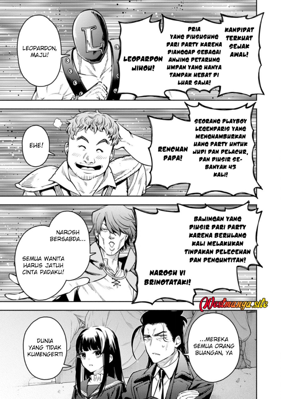 Maou-sama, Retry! R Chapter 58 - Page 17