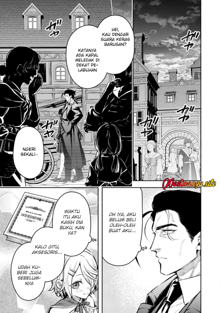 Maou-sama, Retry! R Chapter 58 - Page 2