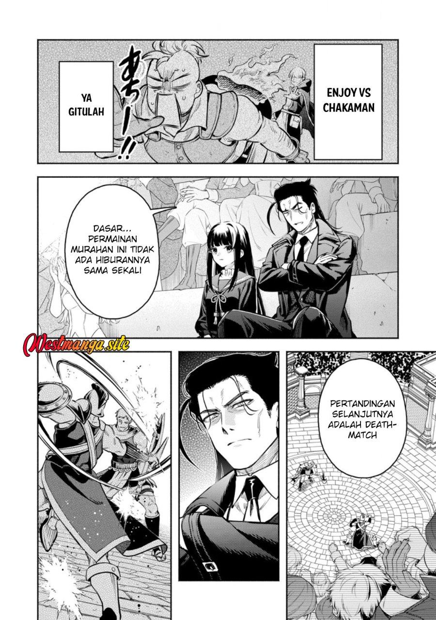 Maou-sama, Retry! R Chapter 58 - Page 22