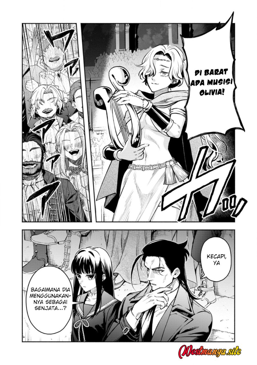 Maou-sama, Retry! R Chapter 58 - Page 26