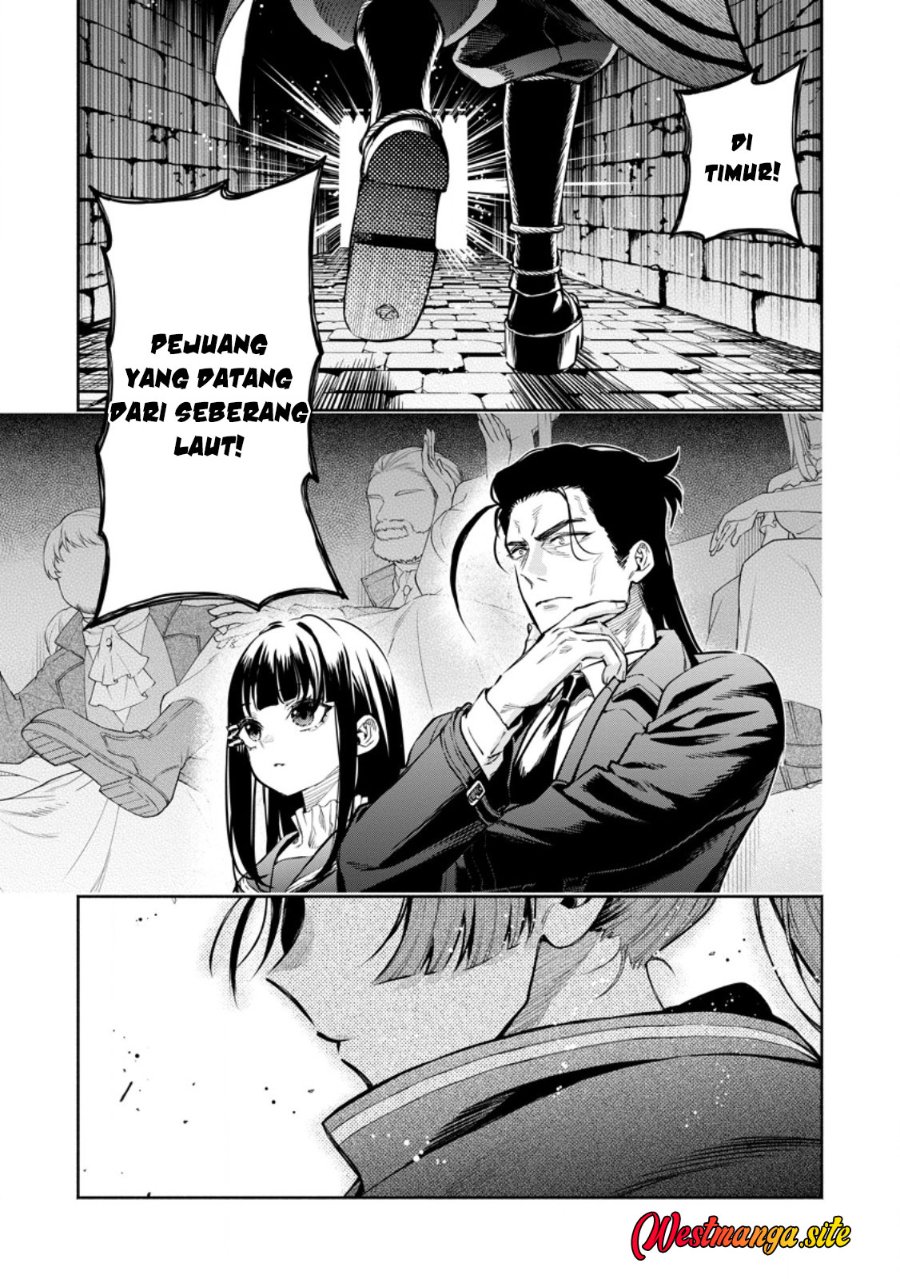 Maou-sama, Retry! R Chapter 58 - Page 27