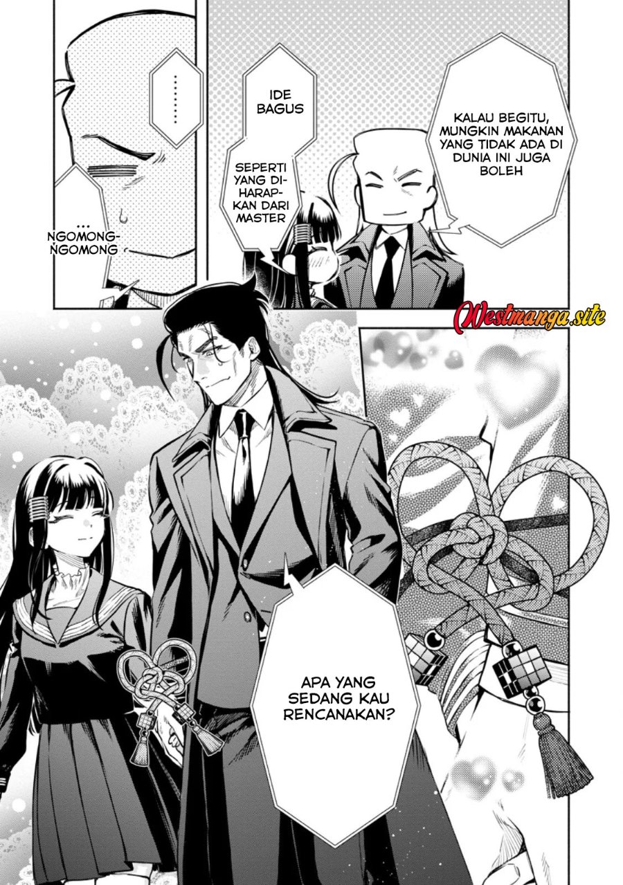 Maou-sama, Retry! R Chapter 58 - Page 5