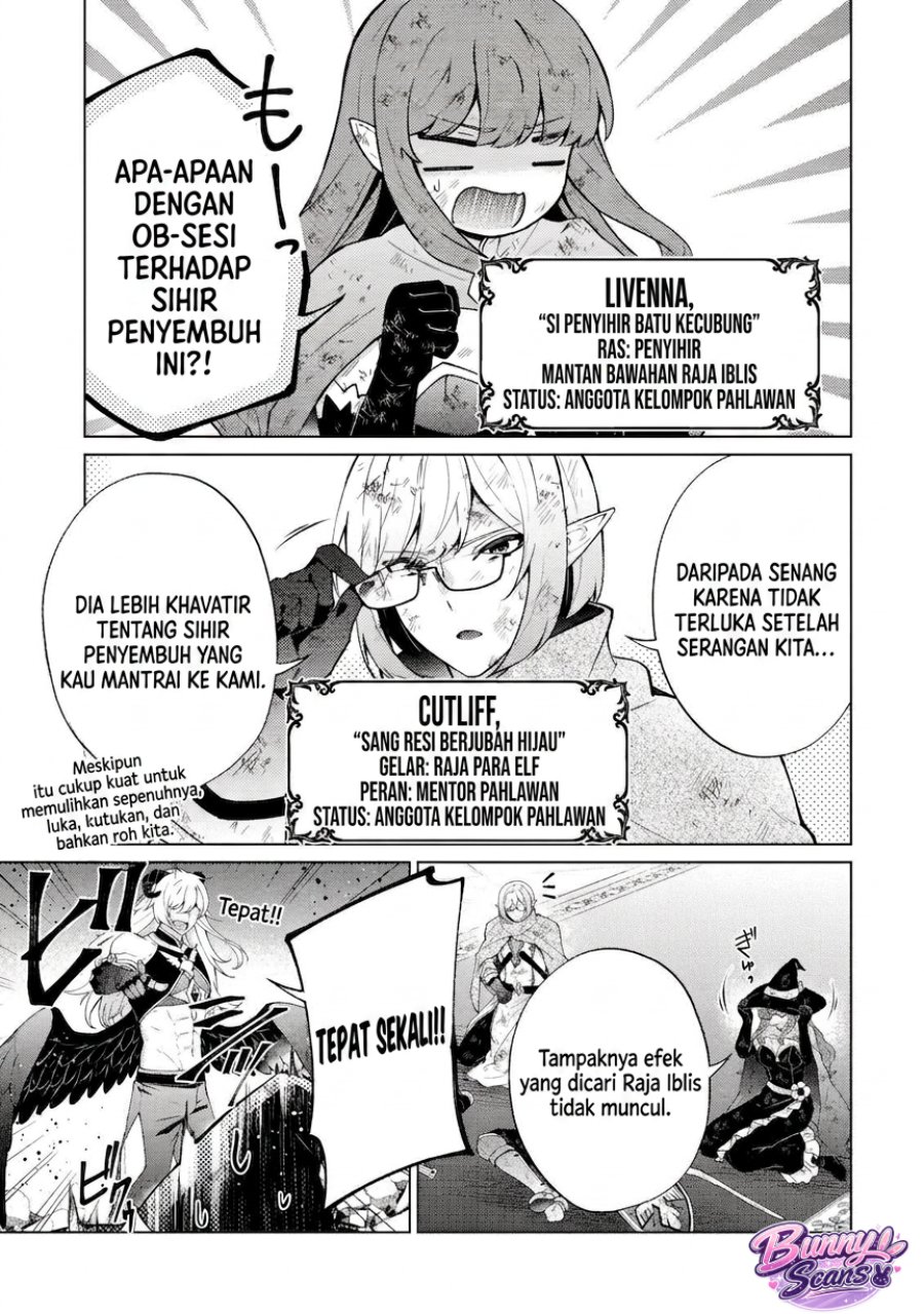 Maou-sama wa Kaifuku Majutsu o Kiwametai: Sono Seijo, Sekai Saikyou ni Tsuki Chapter 1 - Page 11