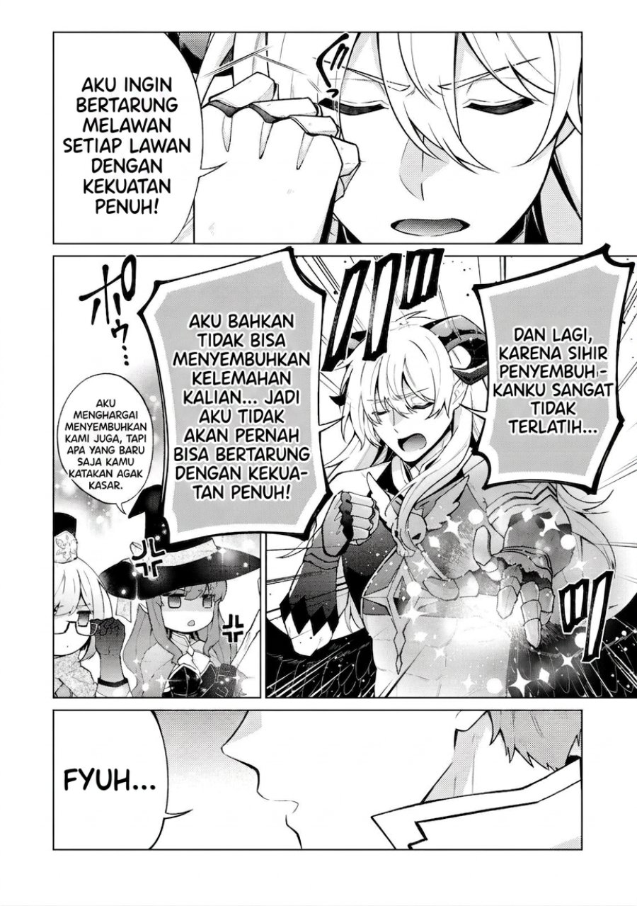 Maou-sama wa Kaifuku Majutsu o Kiwametai: Sono Seijo, Sekai Saikyou ni Tsuki Chapter 1 - Page 12