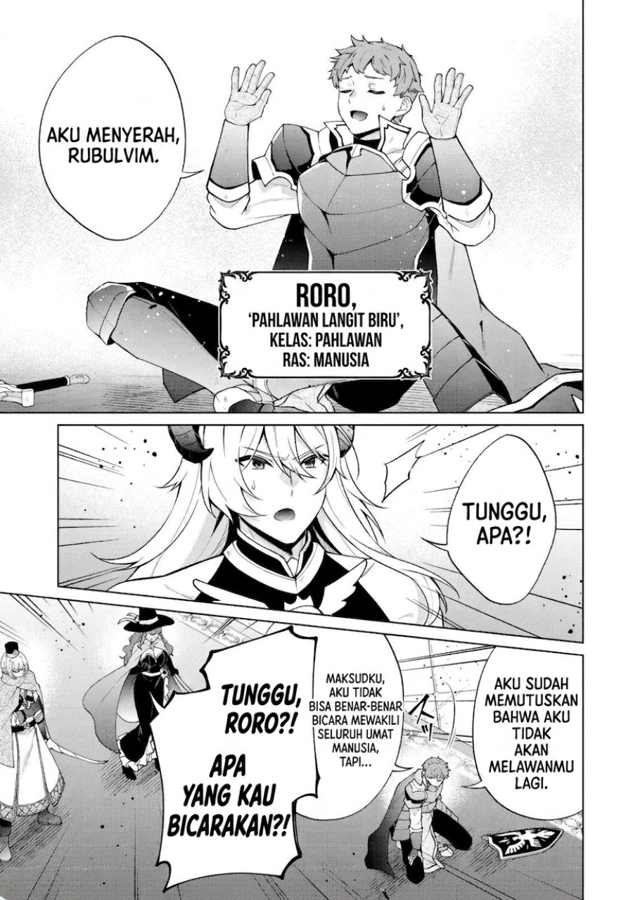 Maou-sama wa Kaifuku Majutsu o Kiwametai: Sono Seijo, Sekai Saikyou ni Tsuki Chapter 1 - Page 13