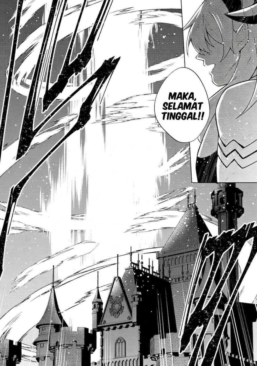 Maou-sama wa Kaifuku Majutsu o Kiwametai: Sono Seijo, Sekai Saikyou ni Tsuki Chapter 1 - Page 29