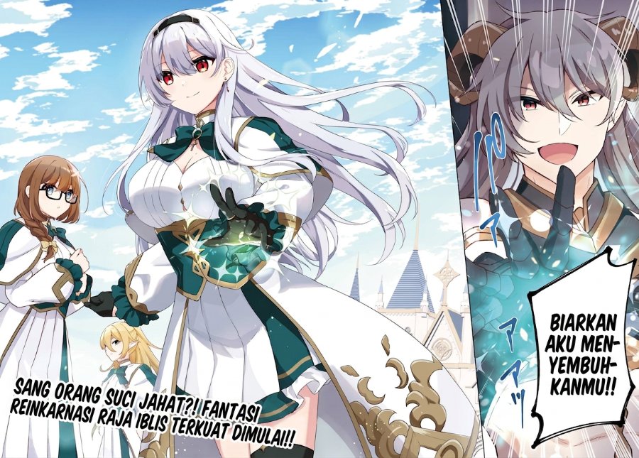 Maou-sama wa Kaifuku Majutsu o Kiwametai: Sono Seijo, Sekai Saikyou ni Tsuki Chapter 1 - Page 3