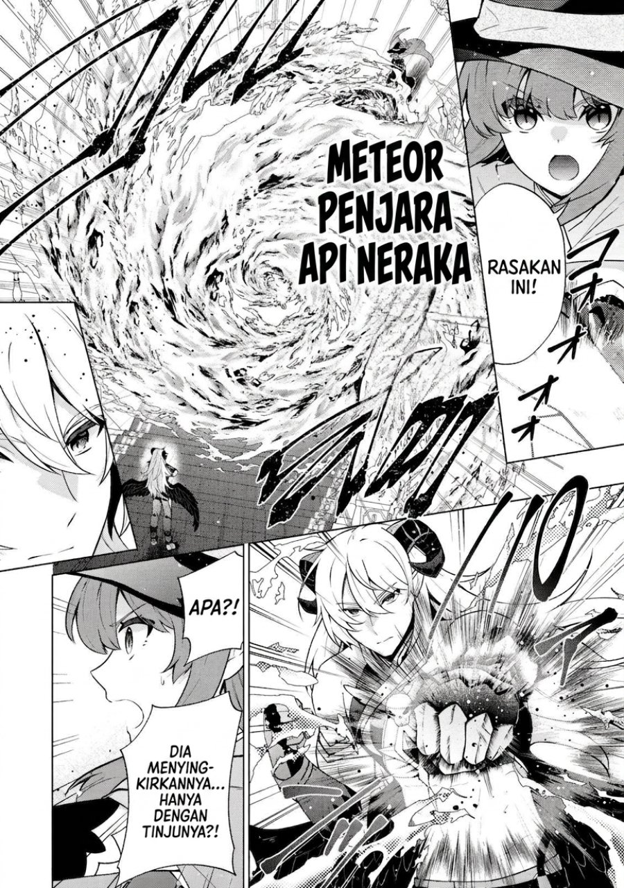 Maou-sama wa Kaifuku Majutsu o Kiwametai: Sono Seijo, Sekai Saikyou ni Tsuki Chapter 1 - Page 4