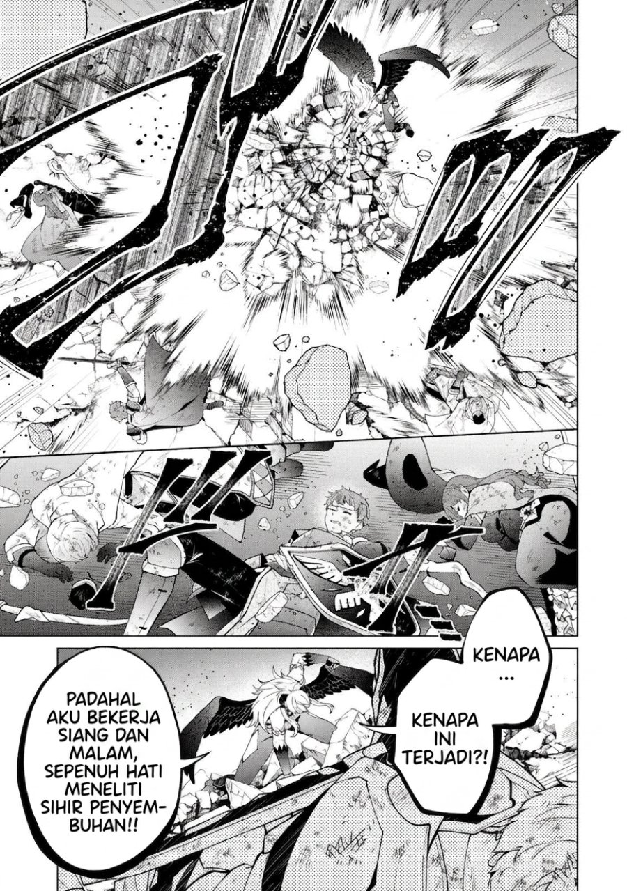 Maou-sama wa Kaifuku Majutsu o Kiwametai: Sono Seijo, Sekai Saikyou ni Tsuki Chapter 1 - Page 9