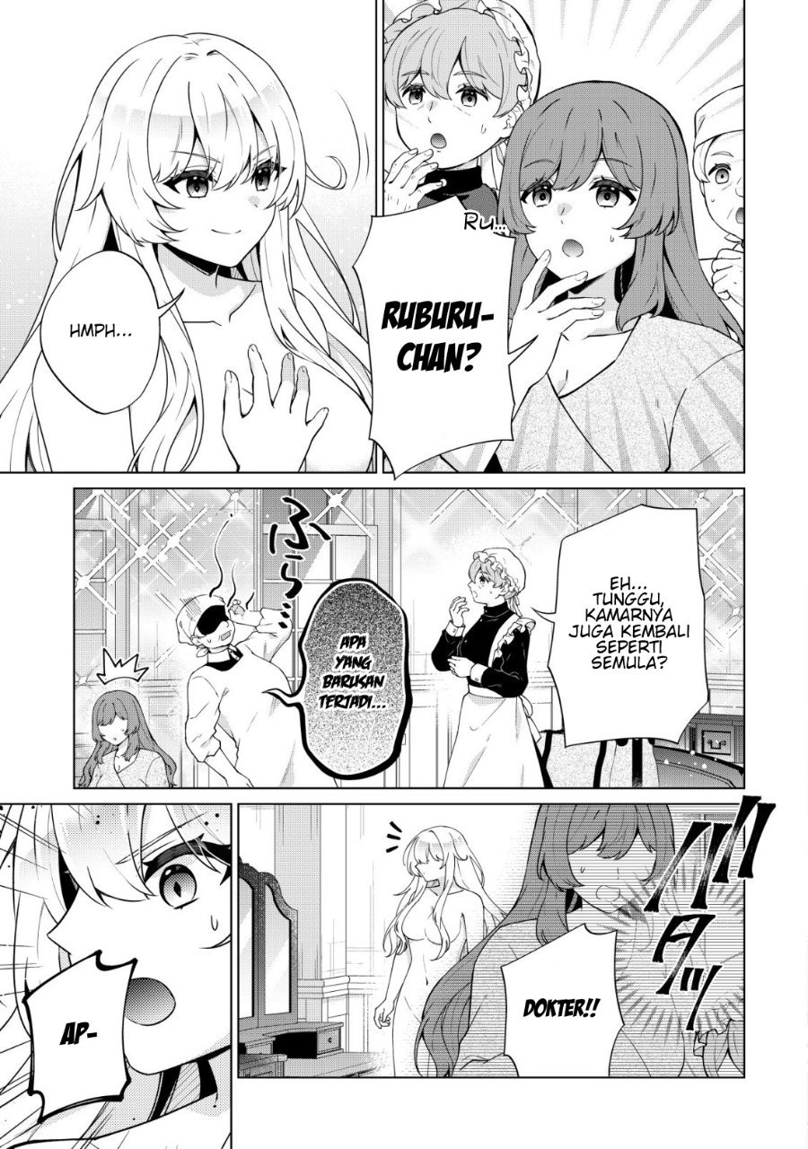 Baca Maou-sama wa Kaifuku Majutsu o Kiwametai: Sono Seijo, Sekai Saikyou ni Tsuki - Chapter 2 halaman 18
