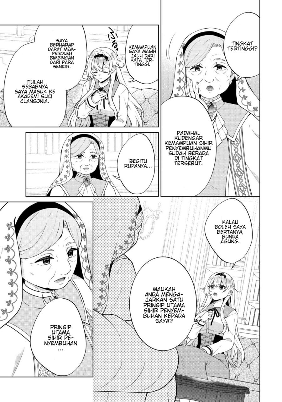 Baca Maou-sama wa Kaifuku Majutsu o Kiwametai: Sono Seijo, Sekai Saikyou ni Tsuki - Chapter 3 halaman 14