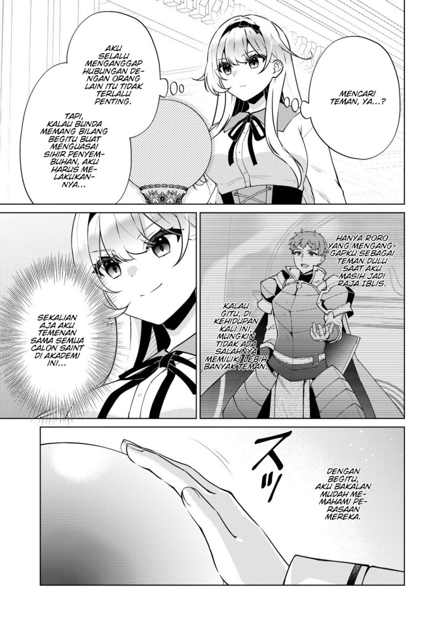 Baca Maou-sama wa Kaifuku Majutsu o Kiwametai: Sono Seijo, Sekai Saikyou ni Tsuki - Chapter 3 halaman 22