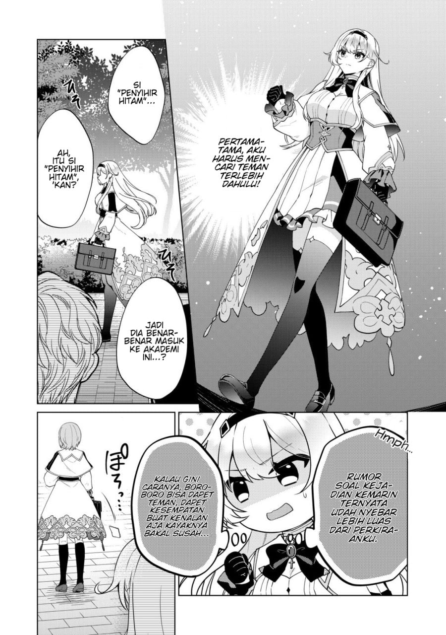 Baca Maou-sama wa Kaifuku Majutsu o Kiwametai: Sono Seijo, Sekai Saikyou ni Tsuki - Chapter 3 halaman 29