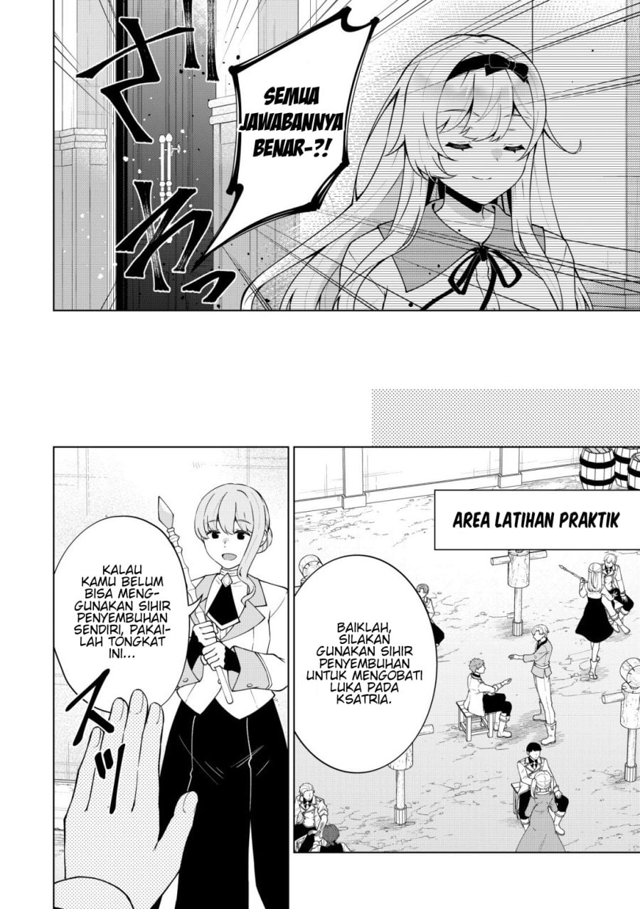 Baca Maou-sama wa Kaifuku Majutsu o Kiwametai: Sono Seijo, Sekai Saikyou ni Tsuki - Chapter 3 halaman 7