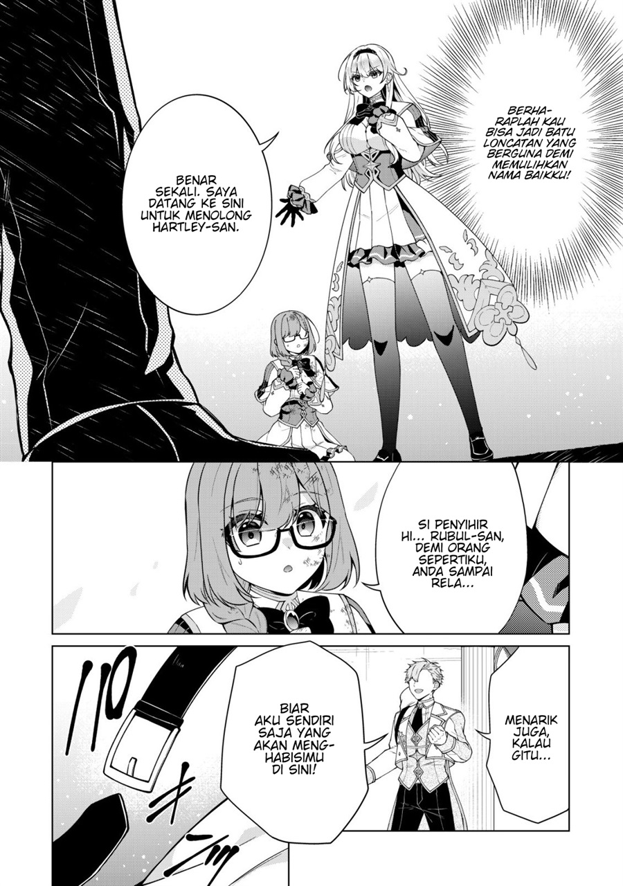 Baca Maou-sama wa Kaifuku Majutsu o Kiwametai: Sono Seijo, Sekai Saikyou ni Tsuki - Chapter 4 halaman 13