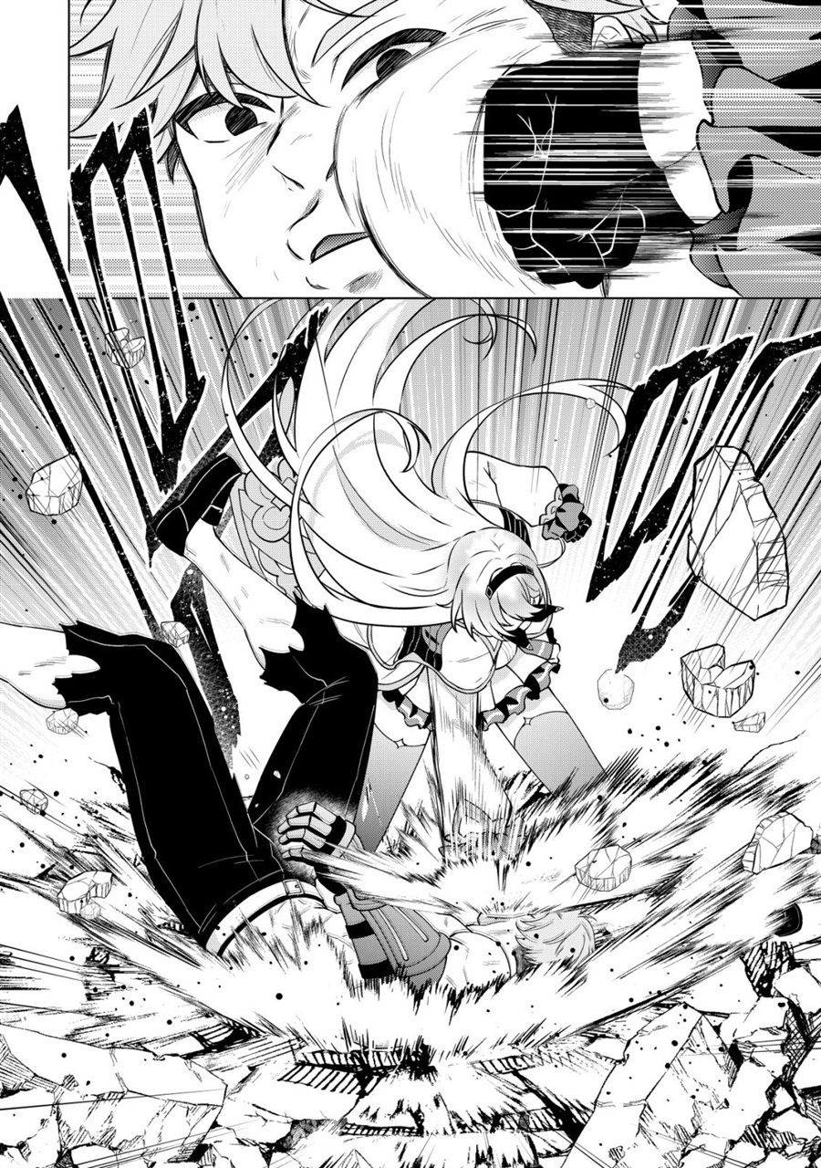 Baca Maou-sama wa Kaifuku Majutsu o Kiwametai: Sono Seijo, Sekai Saikyou ni Tsuki - Chapter 4 halaman 19