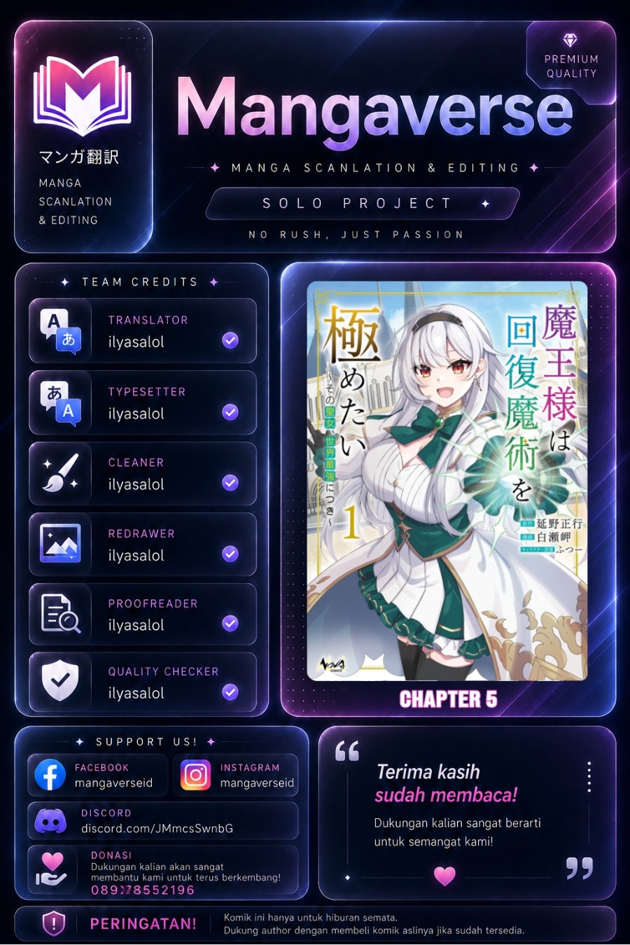 Baca Maou-sama wa Kaifuku Majutsu o Kiwametai: Sono Seijo, Sekai Saikyou ni Tsuki - Chapter 5 halaman 1