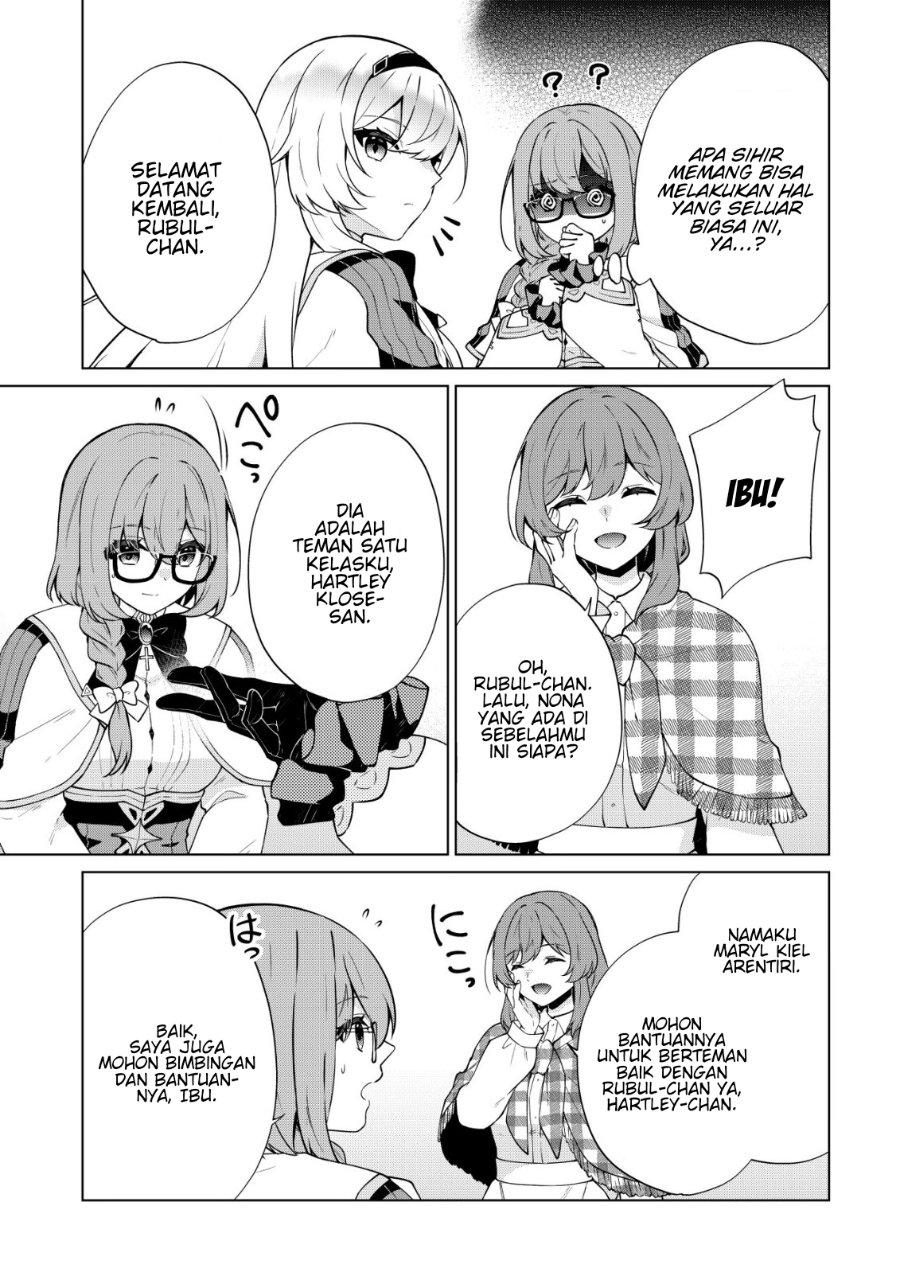 Baca Maou-sama wa Kaifuku Majutsu o Kiwametai: Sono Seijo, Sekai Saikyou ni Tsuki - Chapter 5 halaman 10