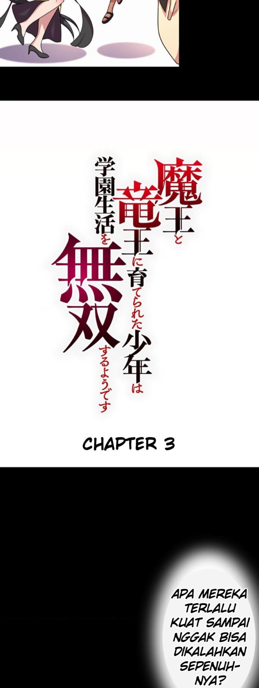 Maou to Ryuuou ni Sodaterareta Shounen wa Gakuen Seikatsu wo Musou suru You desu Chapter 3 - Page 9