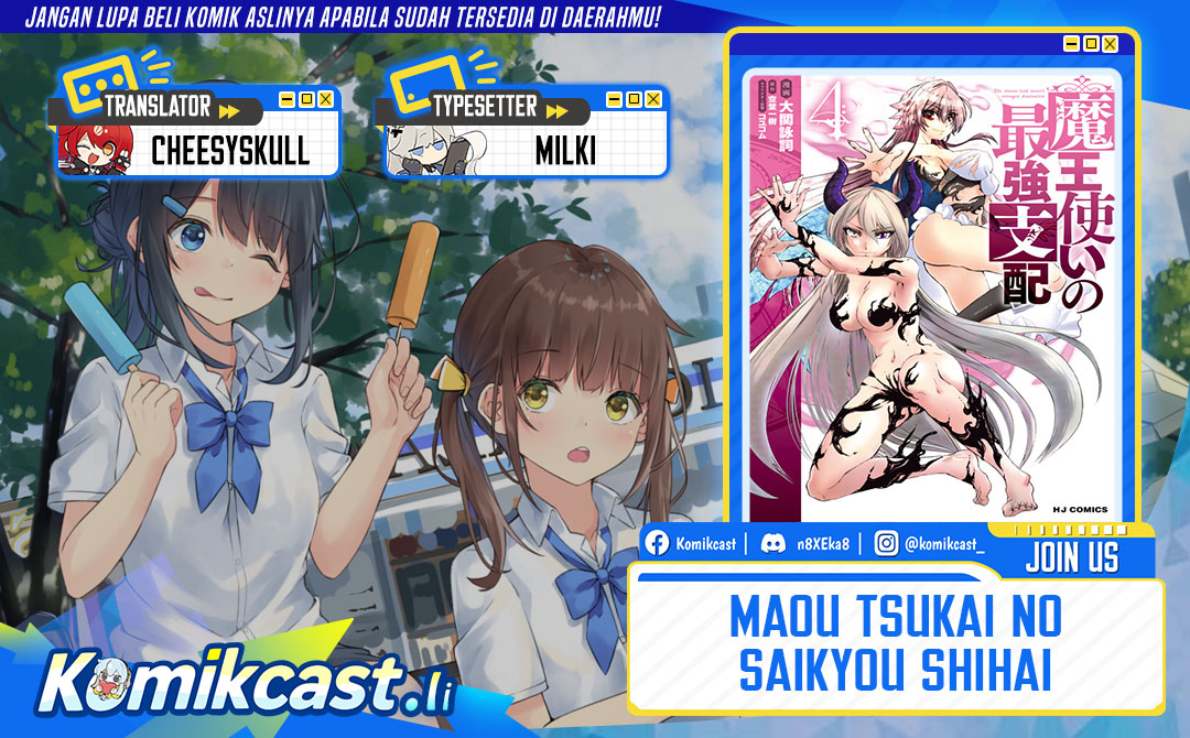 Baca Maou Tsukai No Saikyou Shihai - Chapter 25 halaman 1