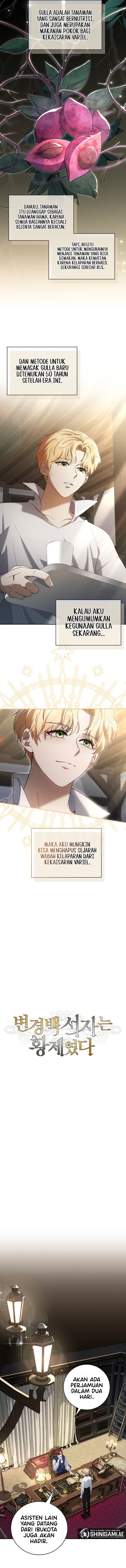 Baca Margrave's Bastard Son was The Emperor - Chapter 3 halaman 4