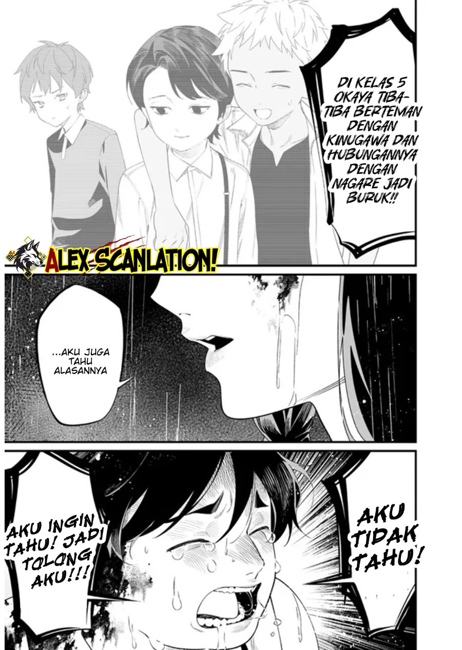 Baca Maria no Danzai - Chapter 59 halaman 15