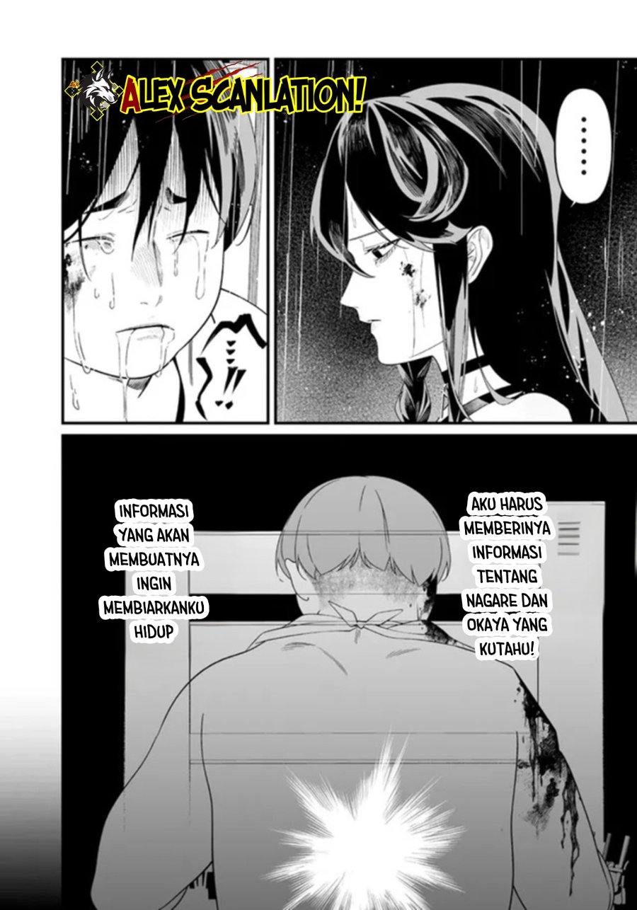 Baca Maria no Danzai - Chapter 59 halaman 16