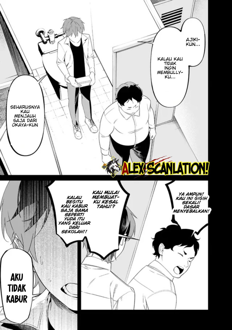 Baca Maria no Danzai - Chapter 59 halaman 17