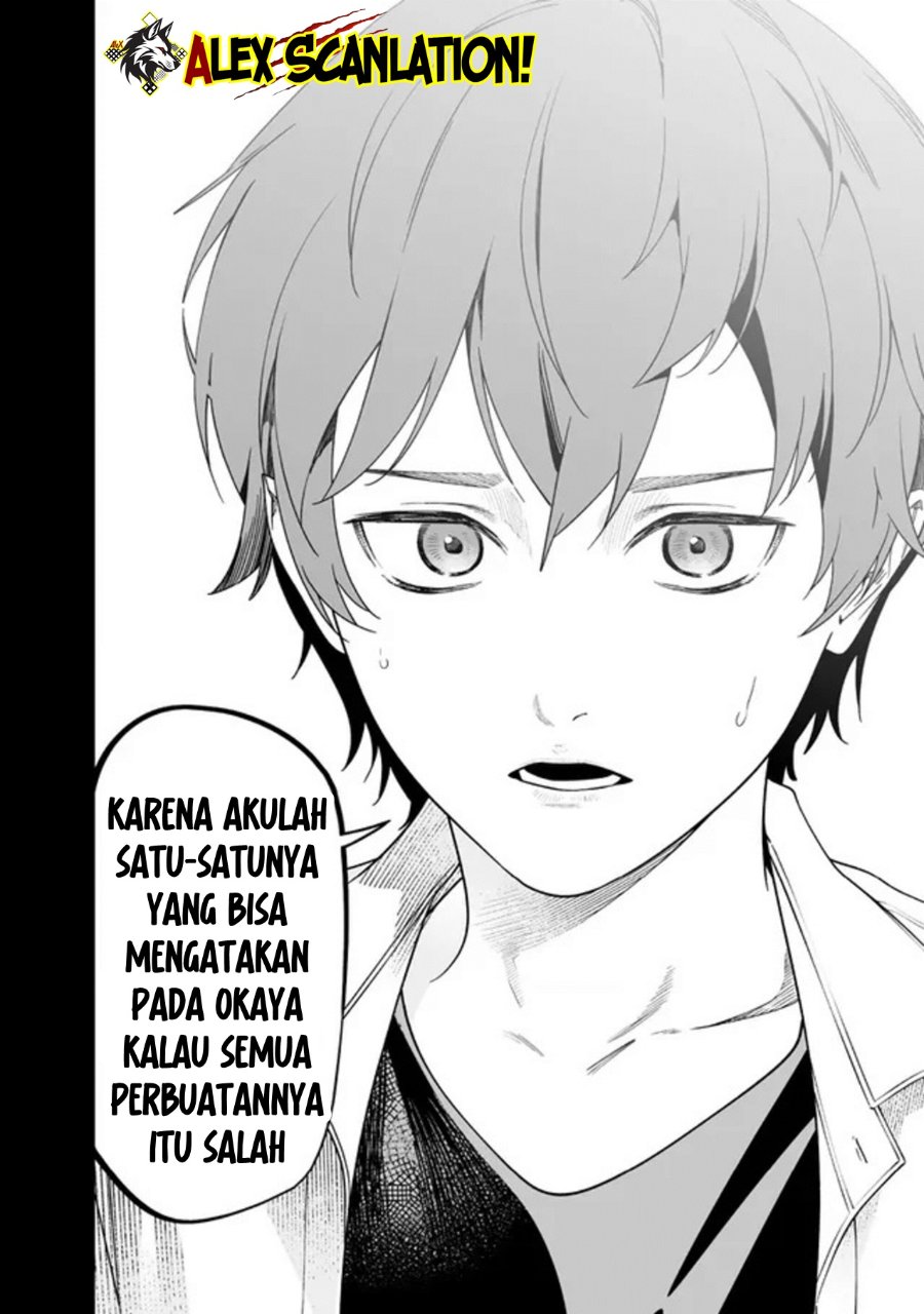 Baca Maria no Danzai - Chapter 59 halaman 18