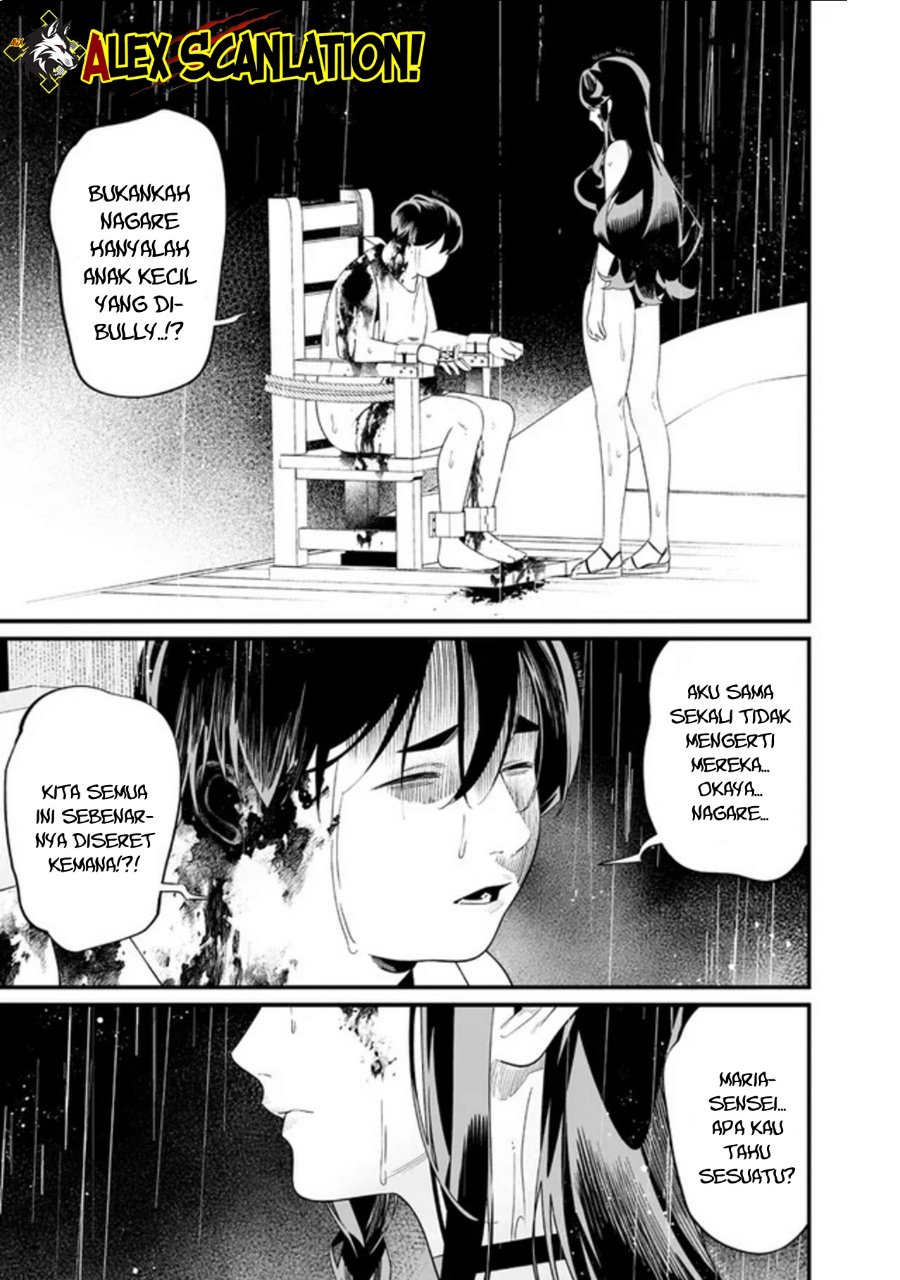 Baca Maria no Danzai - Chapter 59 halaman 19