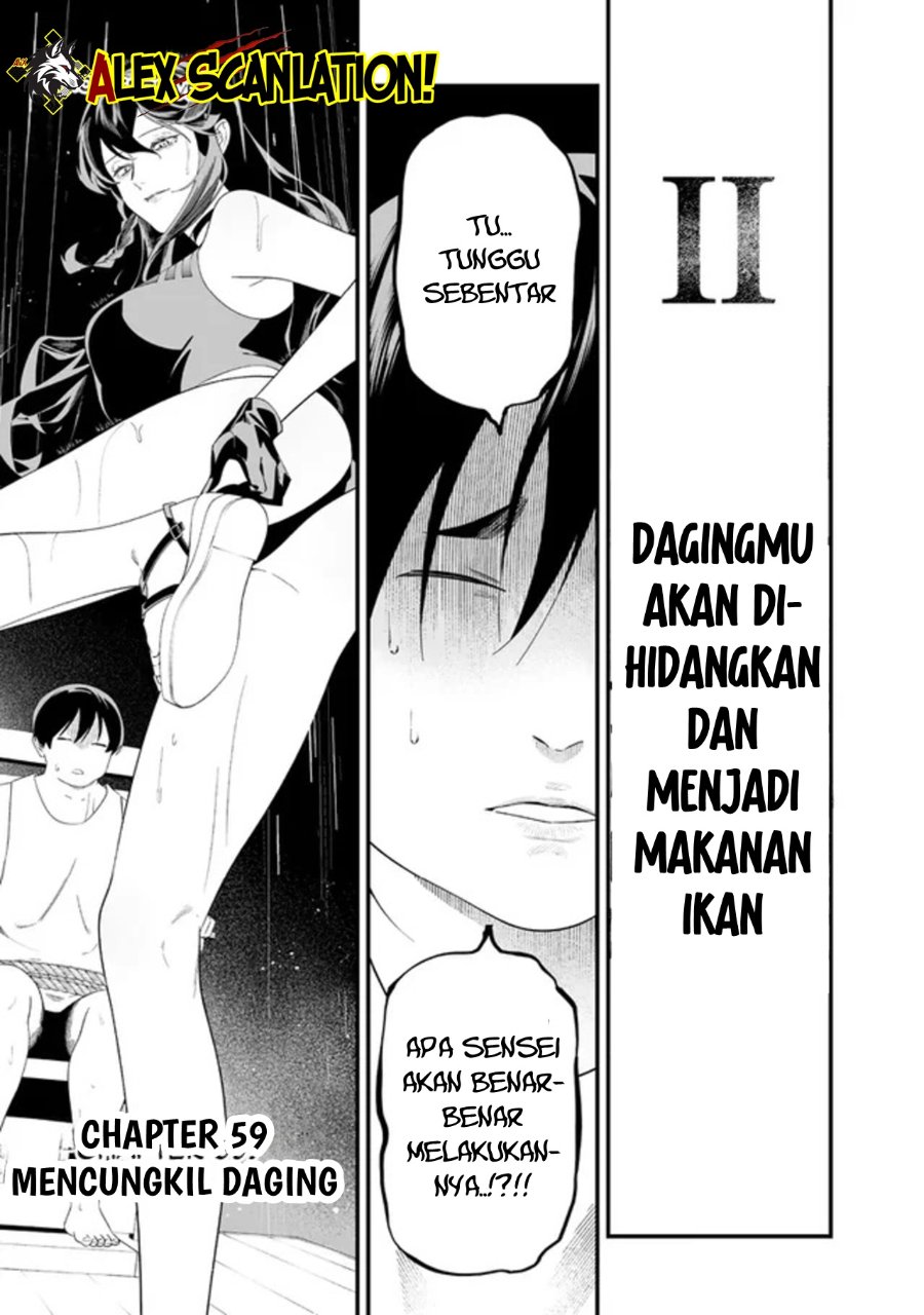 Baca Maria no Danzai - Chapter 59 halaman 3