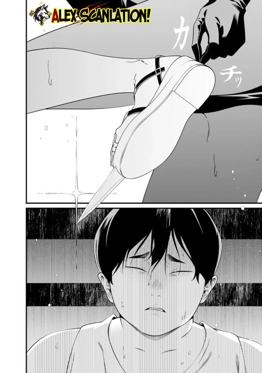 Baca Maria no Danzai - Chapter 59 halaman 4