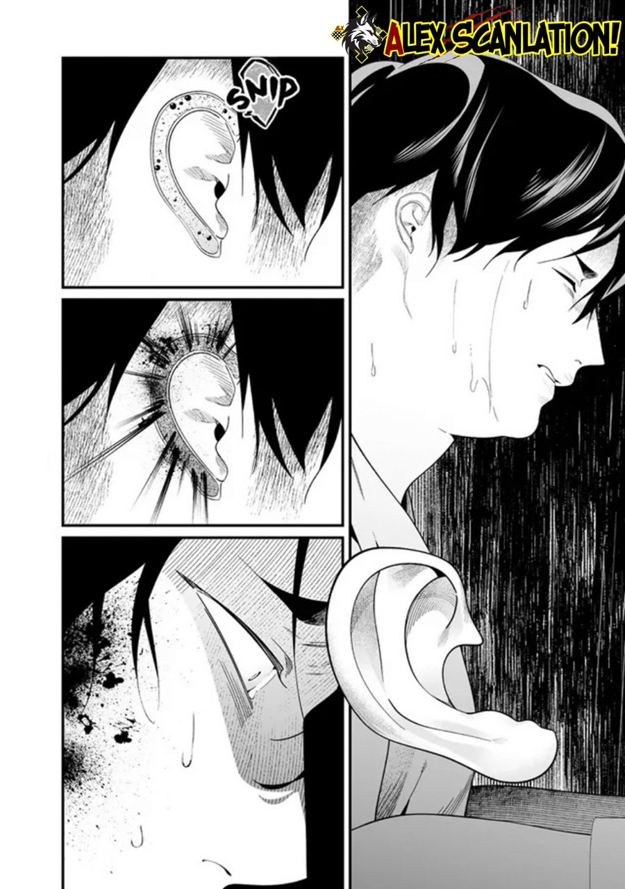 Baca Maria no Danzai - Chapter 59 halaman 6