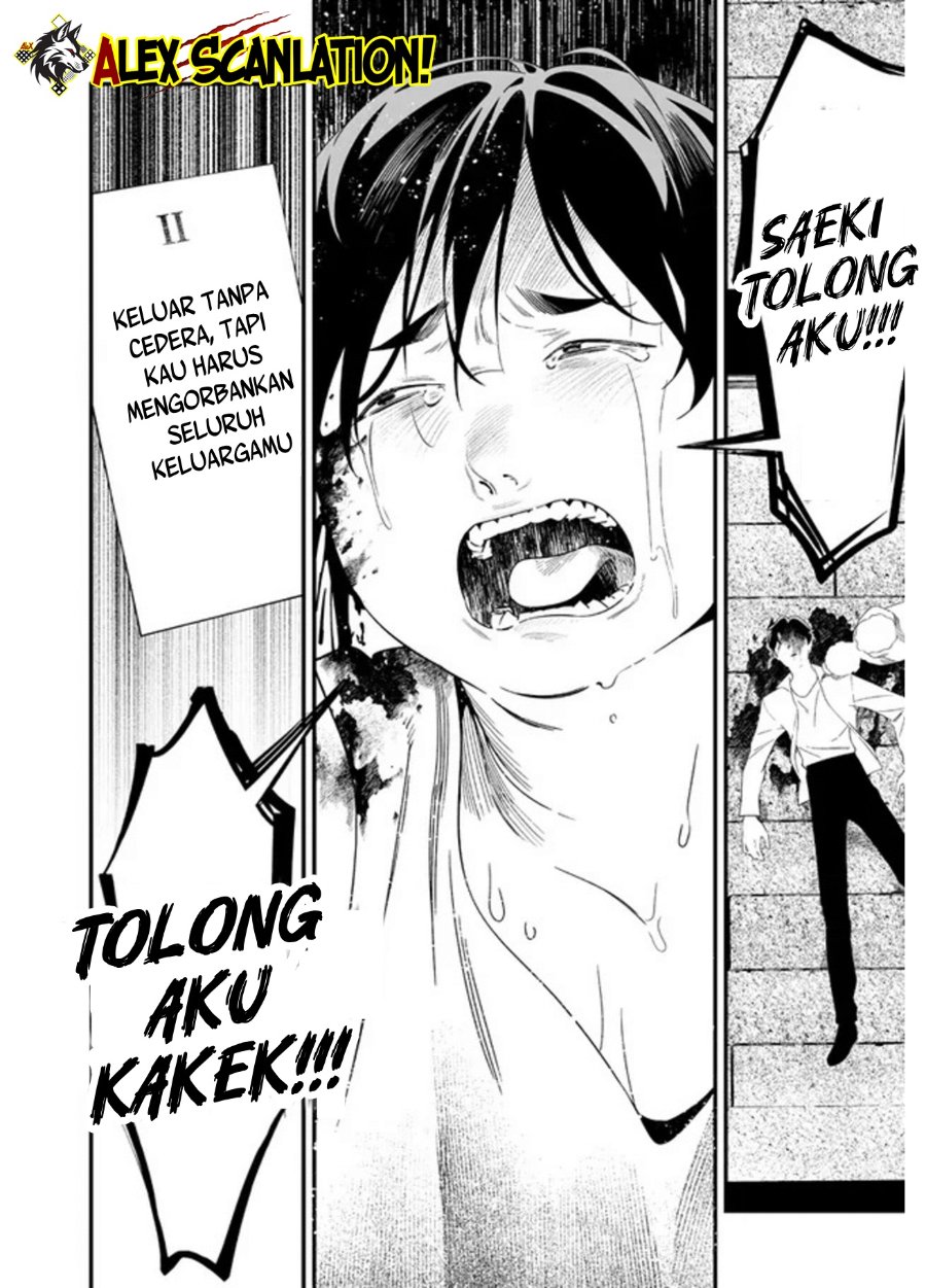 Baca Maria no Danzai - Chapter 59 halaman 8