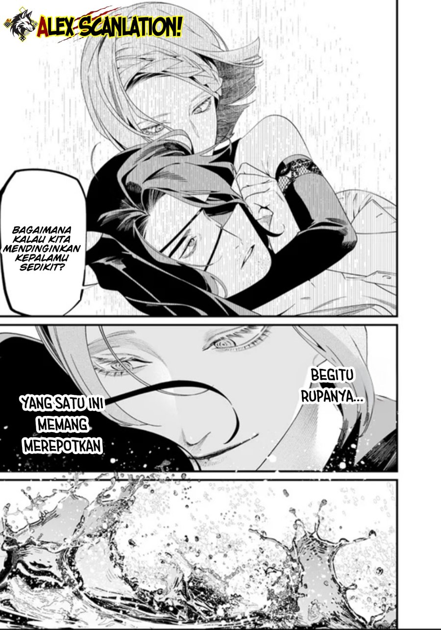 Baca Maria no Danzai - Chapter 60 halaman 10