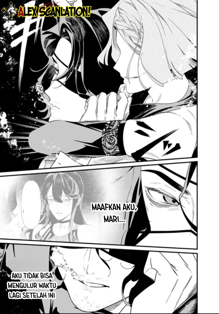 Baca Maria no Danzai - Chapter 60 halaman 12