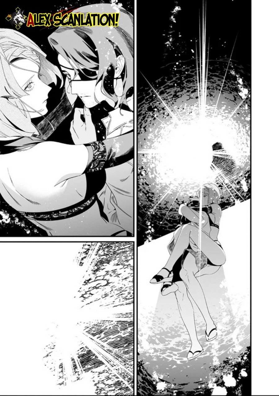 Baca Maria no Danzai - Chapter 60 halaman 14
