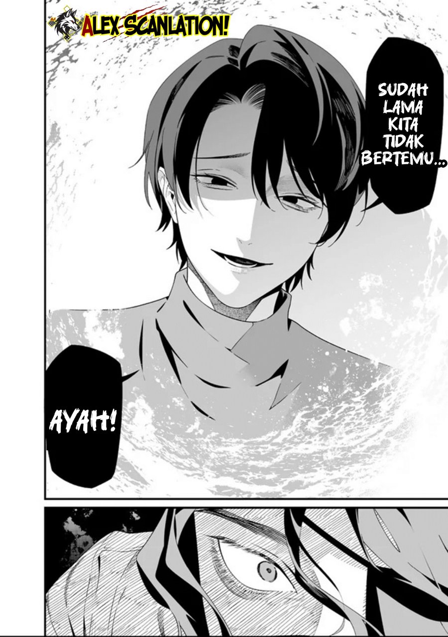 Baca Maria no Danzai - Chapter 60 halaman 15